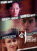 久久综合九色综合8888
